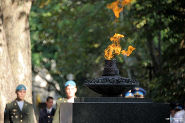 Вахта памяти