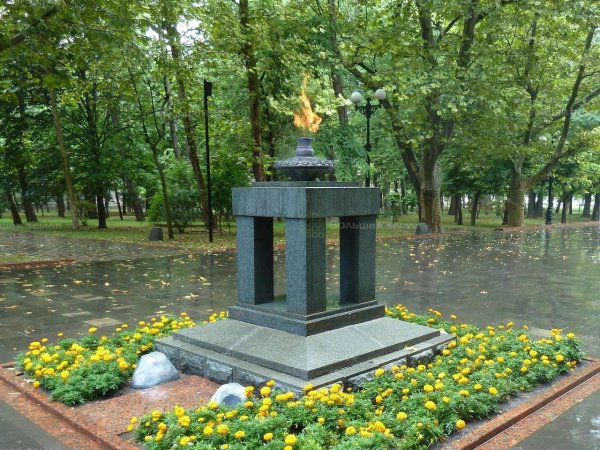 Вечный огонь Новороссийск