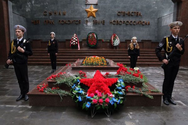 Площадь героев Новороссийск