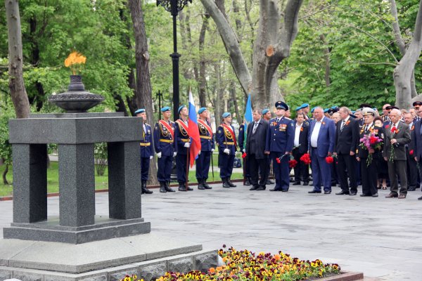 Вечный огонь Новороссийск