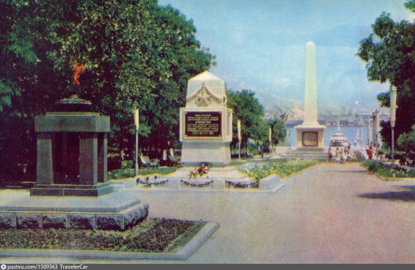 Огонь вечной славы Новороссийск