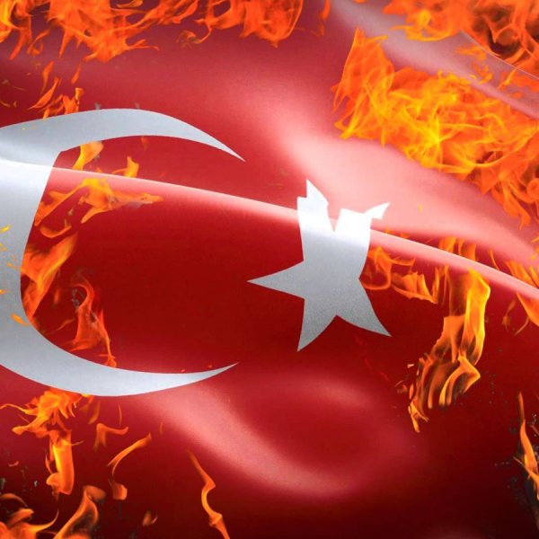 Турция в огне