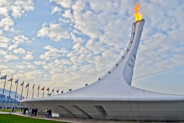 Факел Сочи Олимпийский парк