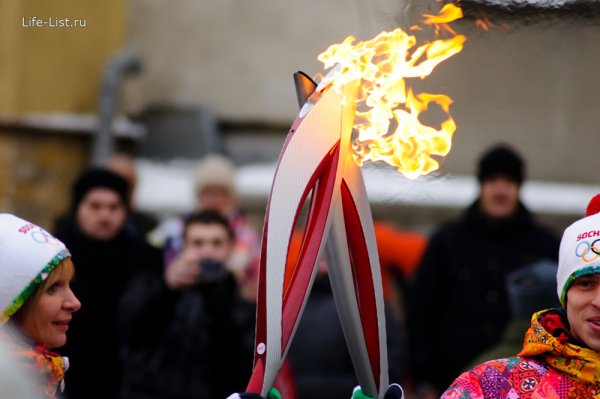 Олимпийский огонь и факельная эстафета