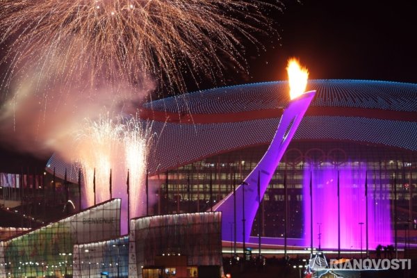 Зажжение олимпийского огня в Сочи