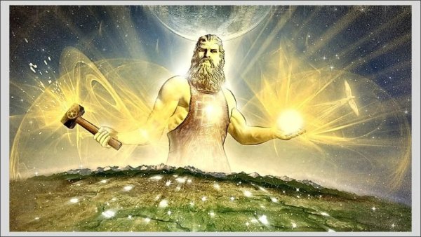 Сварог Бог солнца