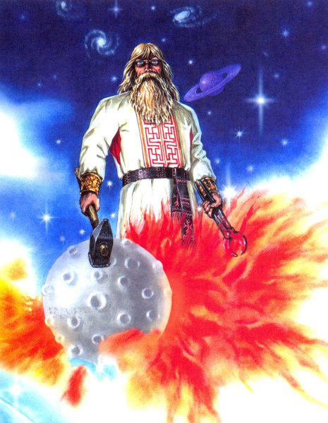 Боги древних славян Сварог