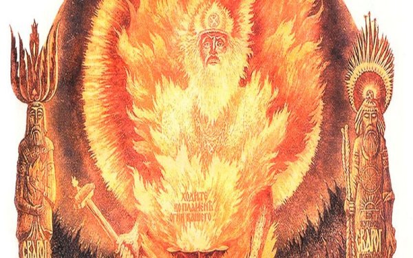 Бог Семаргл Сварожич