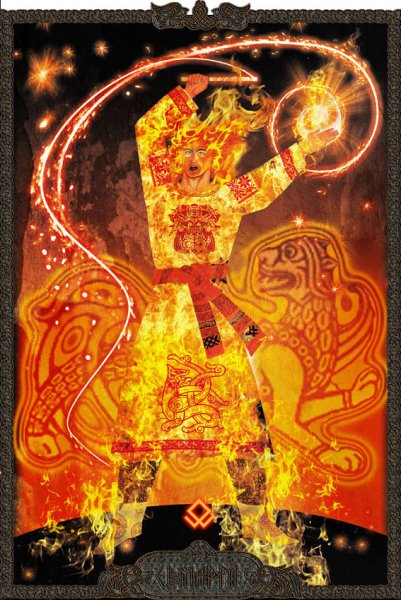 Славянский Бог огня Семаргл