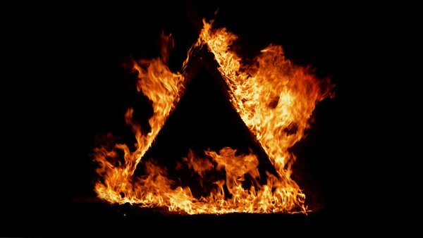 Треугольник пожара