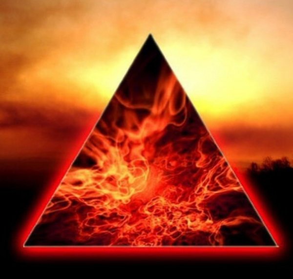 Огненный треугольник