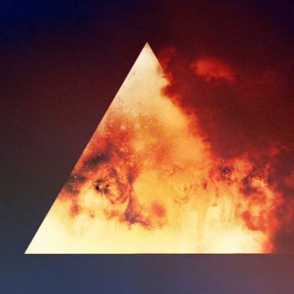 Огненный треугольник