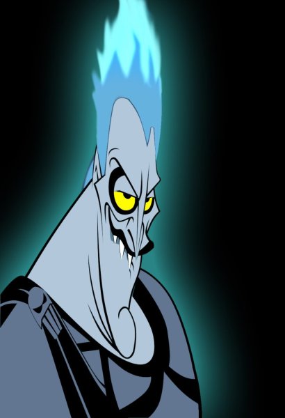 Аид Геркулес