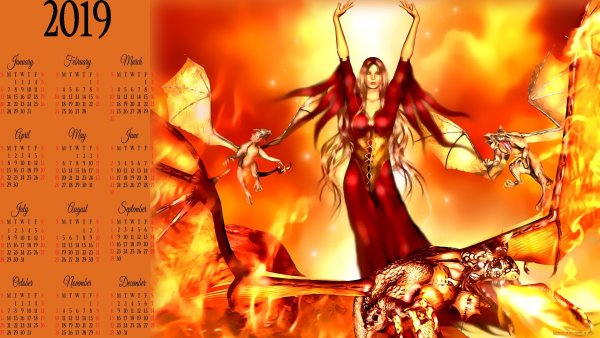 Огненная ведьма