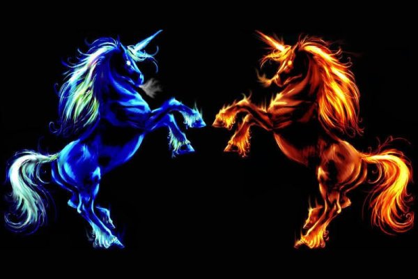 Огненный Единорог с крыльями