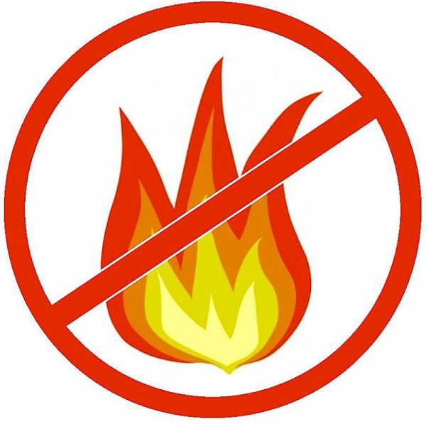 Знак пожара