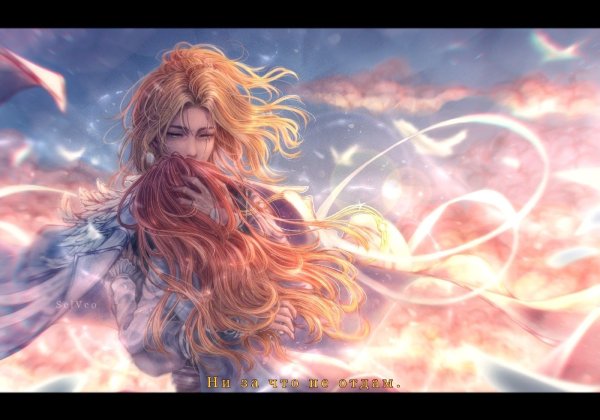 Никкаль арты цветокизогнятиамат