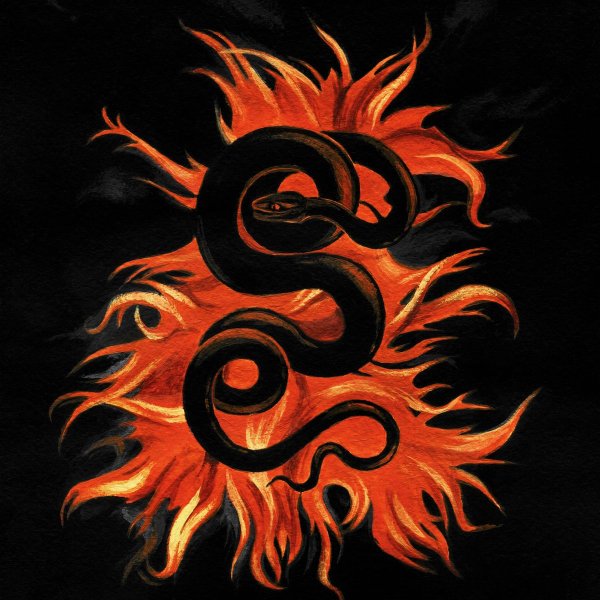 Тиамат лого