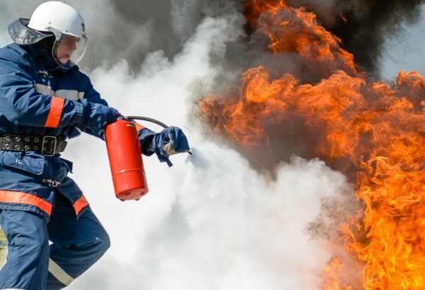 Пожарный риск
