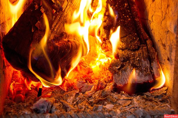 Огонь костер