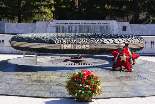 Город Орск вечный огонь