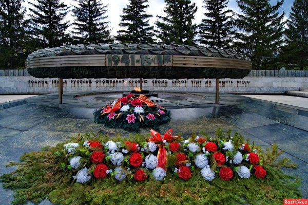 Город Орск вечный огонь