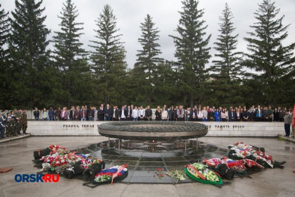 Вечный огонь Орск