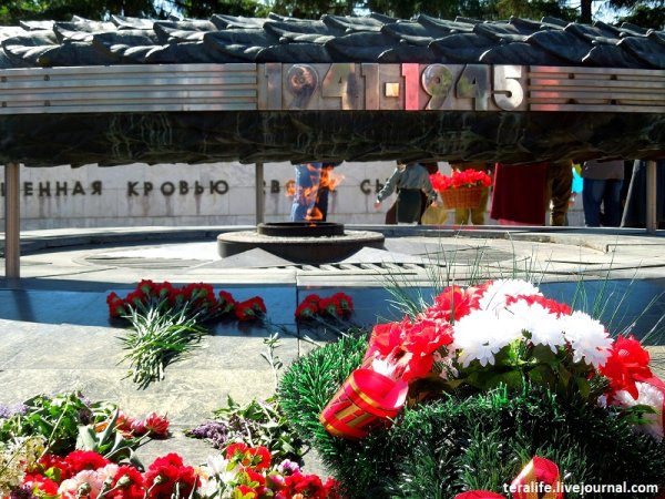 Сквер славы Орск