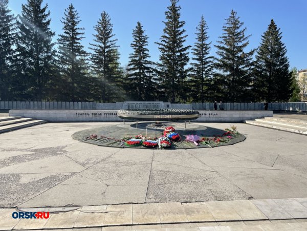 Мемориал славы Орск