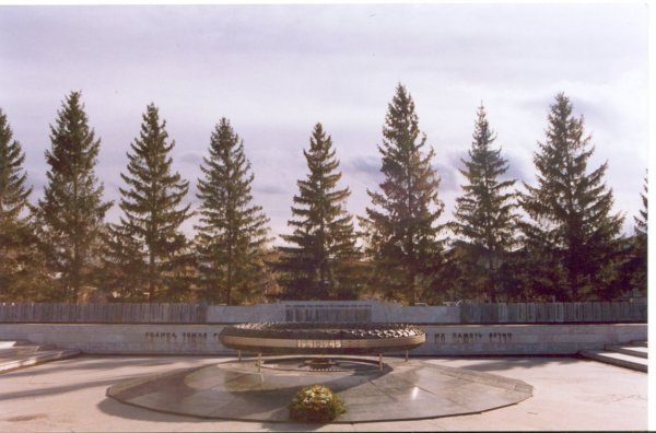 Мемориал славы Орск