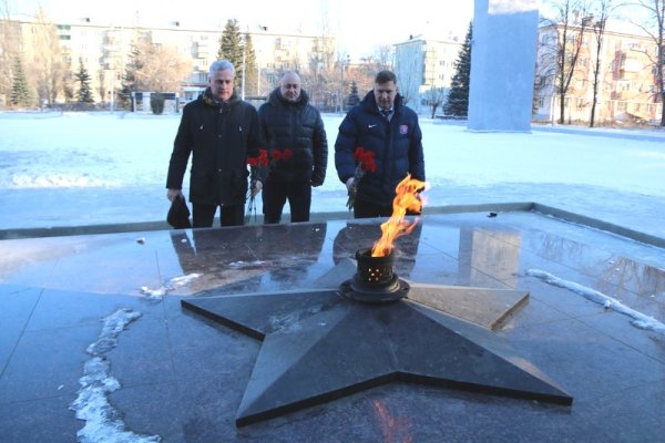 Вечный огонь Полярные зори