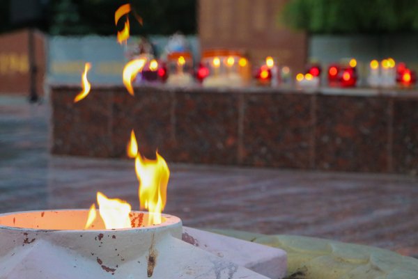 Свеча памяти вечный огонь