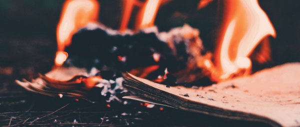 Горящие бумаги Эстетика