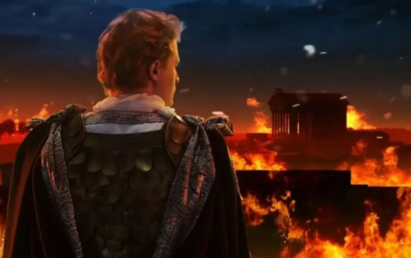 Великий пожар Рима Нерон