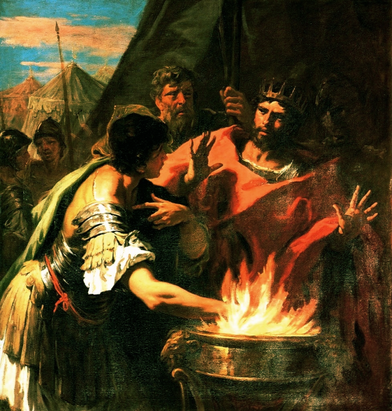 Гай Муций сцевола