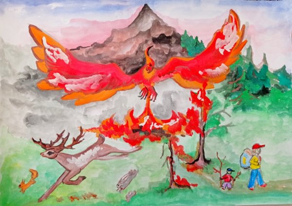 Конкурс Останови огонь