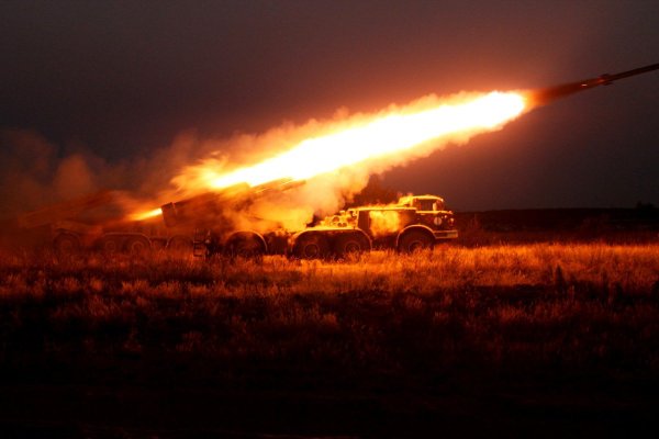 РСЗО ураган залп