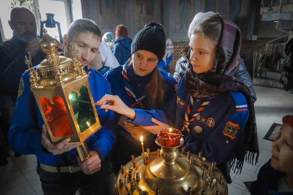 Вифлеемский огонь Кемерово