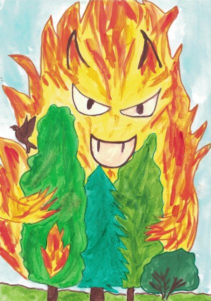 Конкурс злой огонь