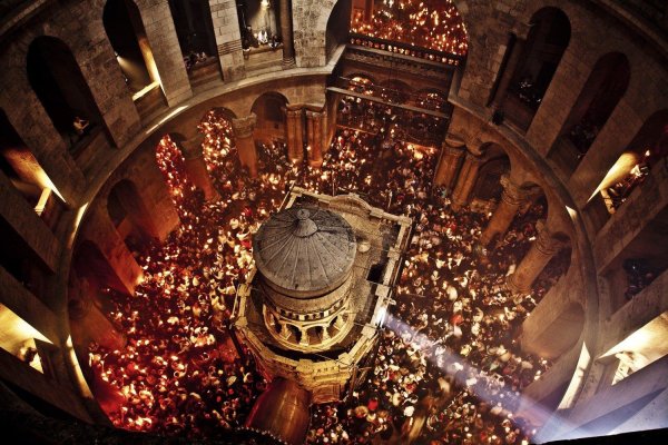 Храм гроба Господня в Иерусалиме Сошествие Благодатного огня