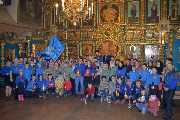 Герман Вифлеемский