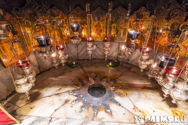 Вифлеемская звезда в храме Рождества Христова