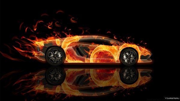 Огненная машина