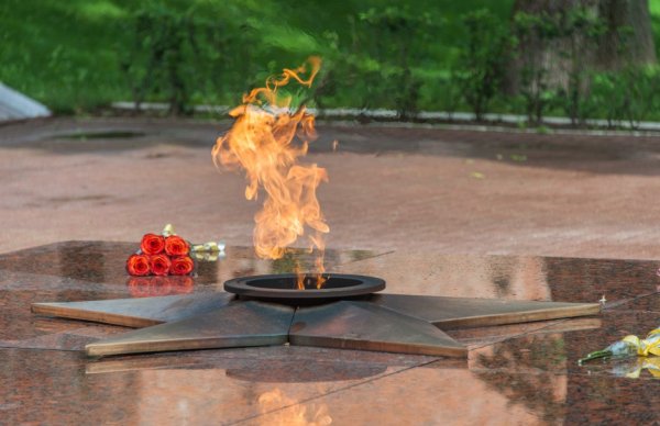 Огонь вечного огня