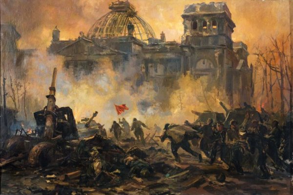 Штурм Рейхстага Богаткин