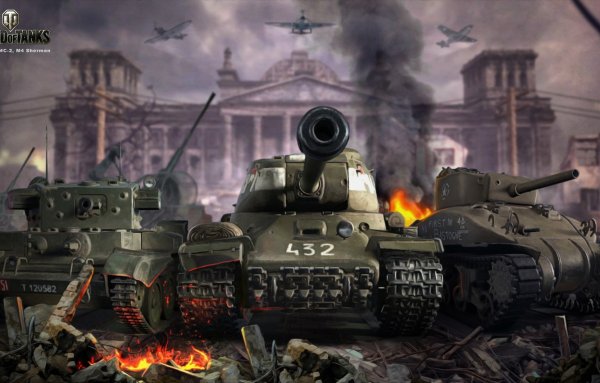 Танк ИС 2 2 World of Tanks