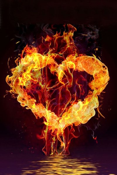Огненное сердце