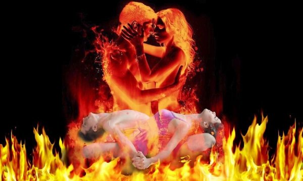 Огненная страсть