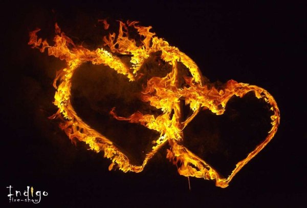 Пламенное сердце