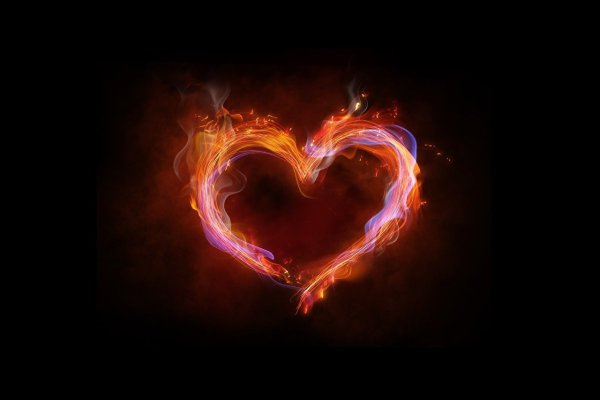 Горящее сердце